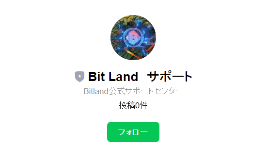 bitland-line