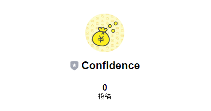 Confidence_line