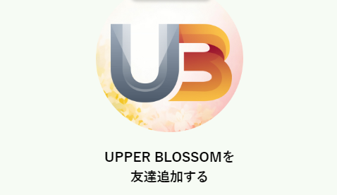 UPPER-BLOSSOM_004