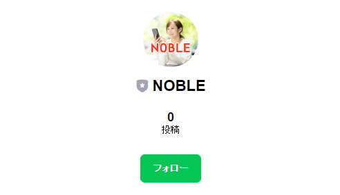 NOBLE_003